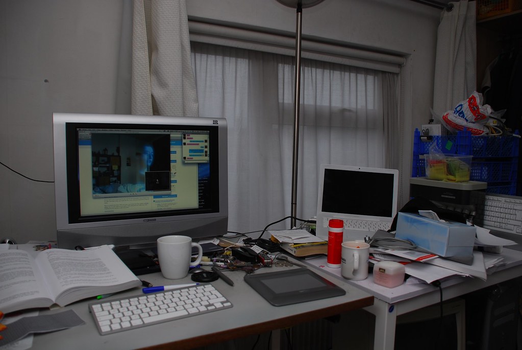 My Desk Before
